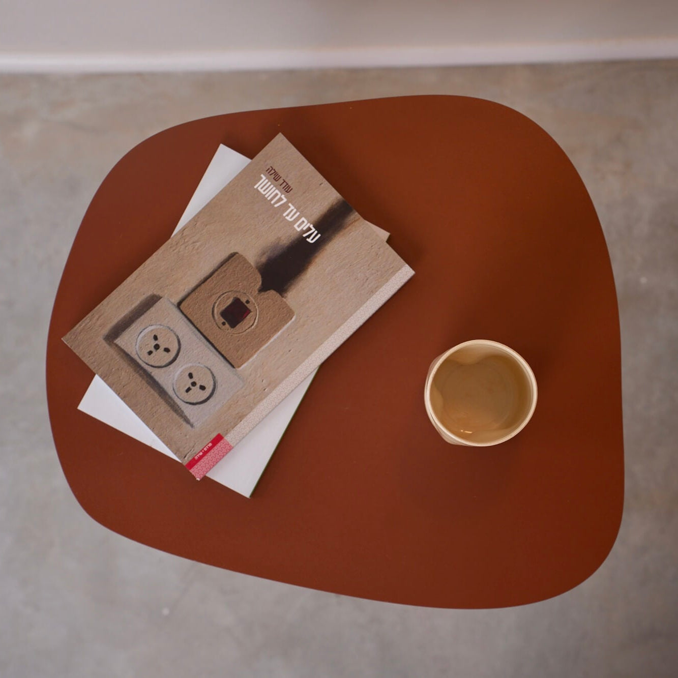 שולחן צד SHAPES שולחן צד SHAPES