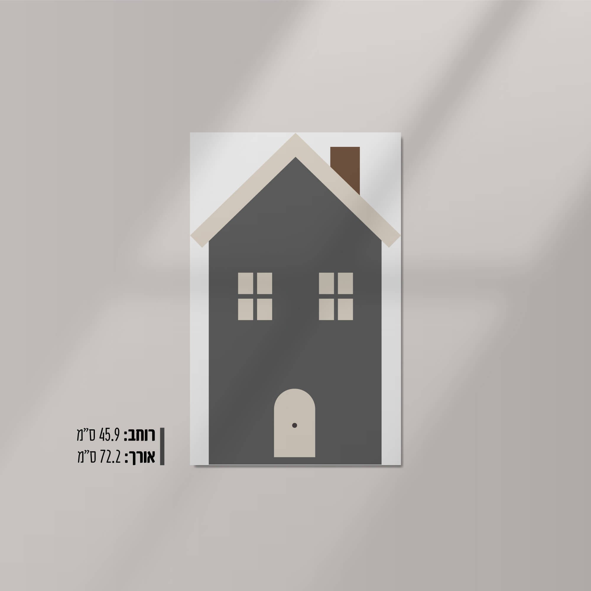 טפט חצי קיר BATIM טפט חצי קיר BATIM