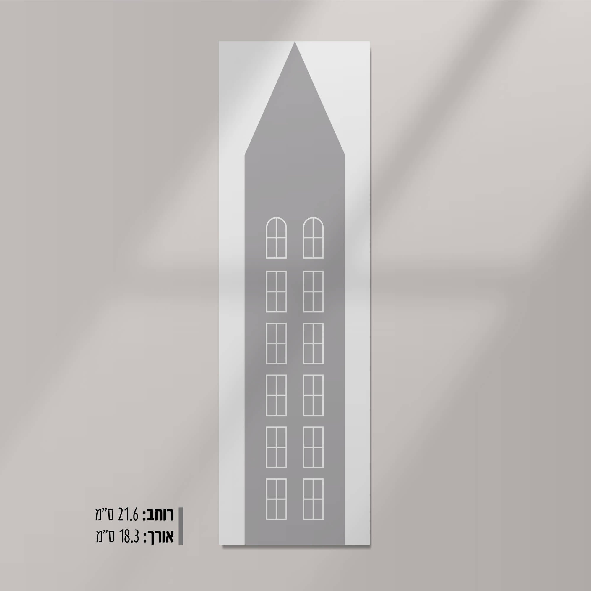 טפט חצי קיר BATIM טפט חצי קיר BATIM