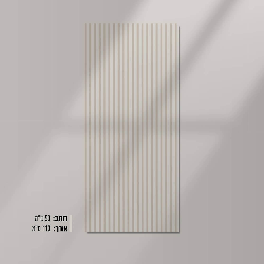 טפט חצי קיר PASIM טפט חצי קיר PASIM
