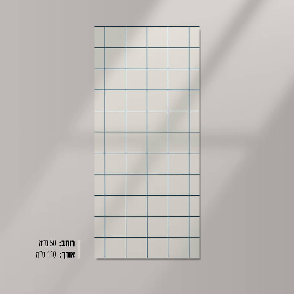 טפט חצי קיר GRID